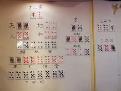 -水碾河刘老大串串香(水碾河路店)
