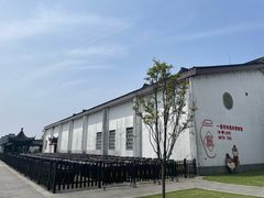 -镇江中国醋文化博物馆