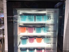 -阿那亚第三食堂 Cafeteria 3