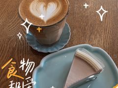 -如果枫糖(万达店)
