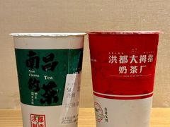 招牌奶绿-洪都大拇指(洪都店)