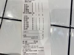 -肥汁米蘭香港米线(长宁来福士店)