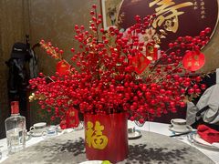-卫鼎轩·曹公馆(鼓楼店)