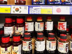 -麦德龙(芝罘店)