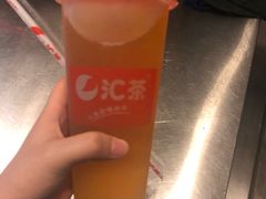 -汇茶(上邦店)