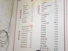 -君东记本帮面馆(天钥桥路店)