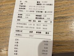 -春申里餐厅(银泰in99店)