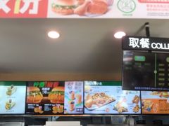 -德克士(西湖文化广场店)