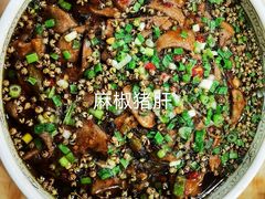 -力力豆花庄(广渠门店)