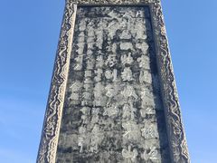 -寒山寺