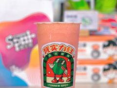 -放牛斑(中华城店)