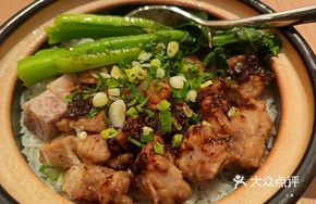 Meixian Changxiu Pork Rib Baozhi Rice