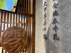 -雾鲜(KKMALL店)