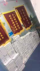 -蕾特恩专业祛痘