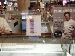 -Pierre Marcolini(德基广场店)