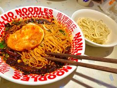 -南锣南门涮肉(南锣鼓巷店)