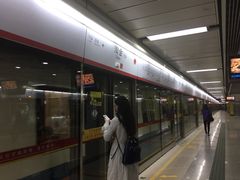 -淘金(地铁站)