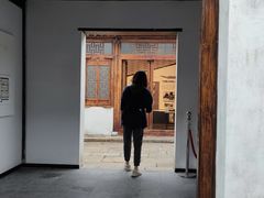 -马相伯故居