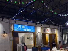 -霸王虾·麻辣小龙虾(清水河公园店)