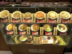 -食其家(优客店)
