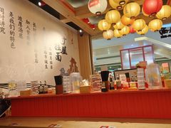 -寸屋拉面(凯德晶萃店)