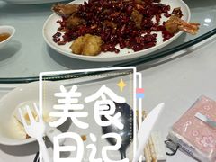 辣子鸡虾-老吉士(环贸iapm店)