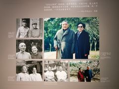 -邓小平故里