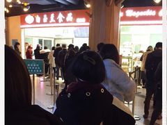 -白玉兰食品(甜云店)