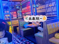 -胖哥俩肉蟹煲(虹口龙之梦店)