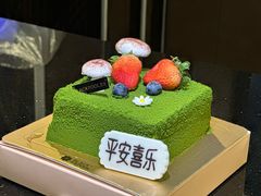 -黑池口感烘焙·生日蛋糕(坂田店)