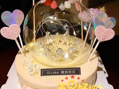-锦时动物奶油蛋糕(茂业东方时代店)