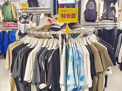 -法雅体育工厂店(皂君庙路店)