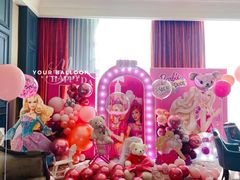 -臻宝中餐厅·大连菜·海鲜·融合菜(大连一方城堡豪华精选酒店)