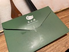 -晟永興烤鸭店(五道口店)