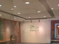 -上海浦东嘉里大酒店