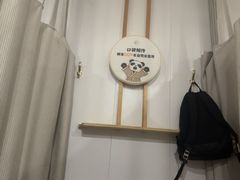 -蓉城阳光推拿馆(理想中心店)