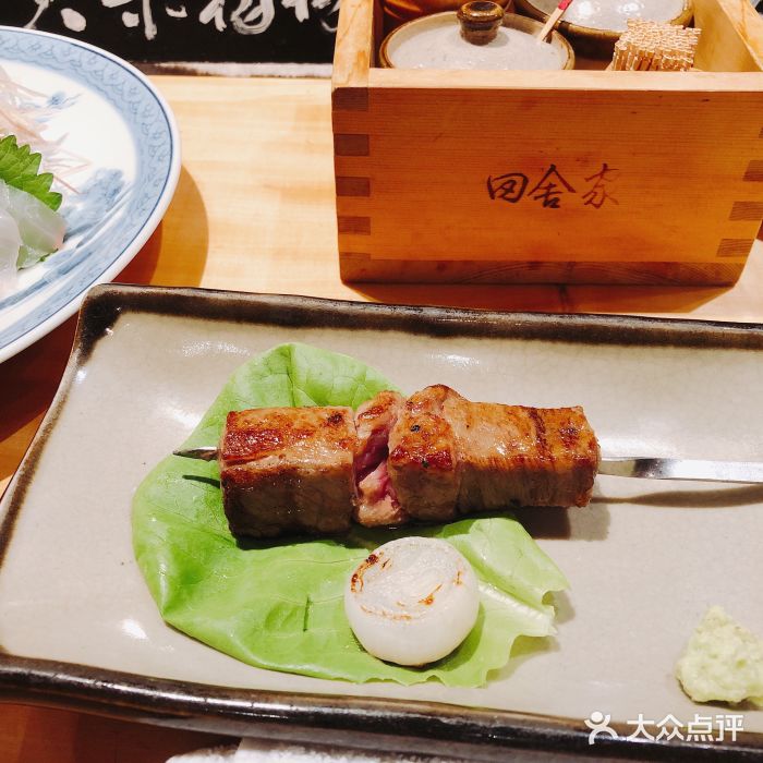 银座田舍家图片