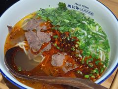 -马记永·兰州牛肉面(3019君尚店)