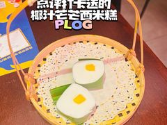 -泰妃殿(新世界旗舰店)