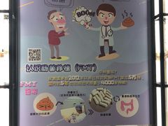 -上海汽车会展中心