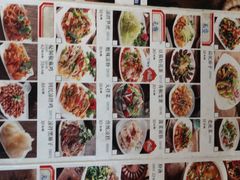 -百年吾吾子手抓肉羊羔肉(山西巷店)