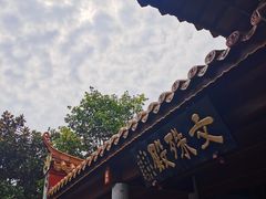 -南岳衡山风景名胜区-南岳大庙