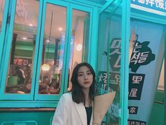 -天虹购物中心(石路店)