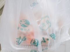 -护国寺小吃(左家庄店)