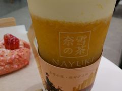 -奈雪的茶(市百一店)