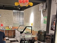 -O记东北砂锅麻辣烫