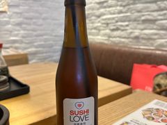 -Sushi Love 创意寿司(正佳广场店)