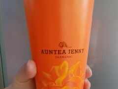 -沪上阿姨鲜果茶(华新大街店)