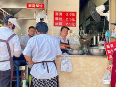 -众品香美食(三弓路店)