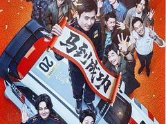 -百丽宫影城(ifc商场店)